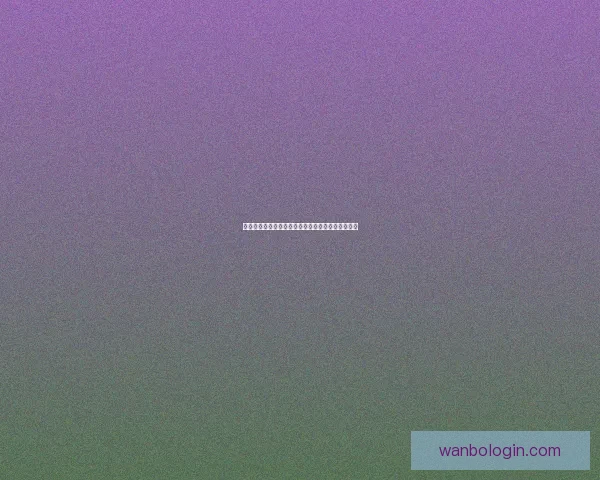 世界杯竞猜官网入口系统掌握赛事预测技巧数据研判